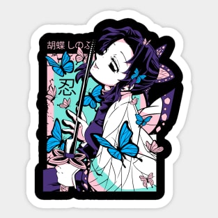 kimetsu no yaiba demon slayer Sticker